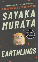 Earthlings by Sayaka Murata